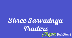 Shree Sarvadnya Traders nashik india