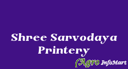 Shree Sarvodaya Printery rajkot india