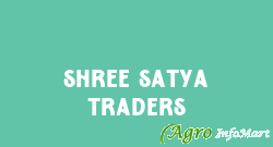 Shree Satya Traders pune india