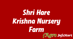 Shri Hare Krishna Nursery Farm ahmedabad india