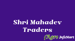 Shri Mahadev Traders ahmedabad india