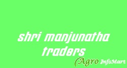 shri manjunatha traders