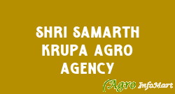 Shri Samarth Krupa Agro Agency dhule india