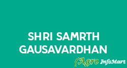 Shri Samrth Gausavardhan pune india