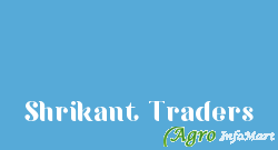 Shrikant Traders nashik india