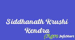 Siddhanath Krushi Kendra
