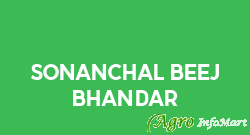 Sonanchal Beej Bhandar varanasi india