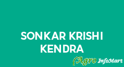 Sonkar Krishi Kendra raipur india