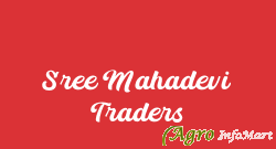 Sree Mahadevi Traders coimbatore india