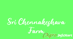Sri Chennakeshava Farm