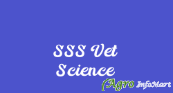 SSS Vet Science ahmedabad india