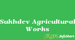 Sukhdev Agricultural Works ludhiana india