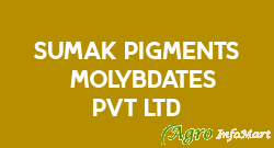 Sumak Pigments & Molybdates Pvt Ltd nashik india