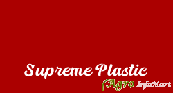 Supreme Plastic ahmedabad india