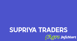Supriya Traders