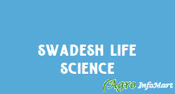 Swadesh Life Science ahmedabad india