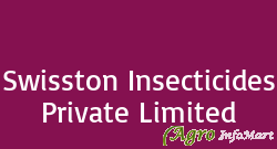 Swisston Insecticides Private Limited rajkot india