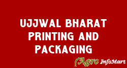 Ujjwal Bharat Printing And Packaging