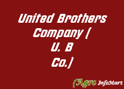 United Brothers Company ( U. B Co.)
