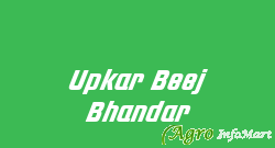 Upkar Beej Bhandar kanpur india
