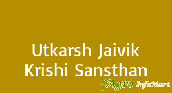 Utkarsh Jaivik Krishi Sansthan aurangabad india