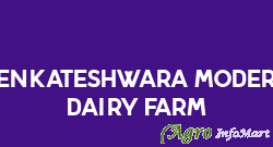 Venkateshwara Modern Dairy Farm