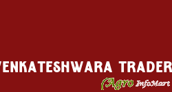 Venkateshwara Traders pune india