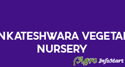 Venkateshwara Vegetable Nursery