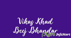 Vikas Khad Beej Bhandar jaipur india