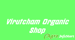 Virutcham Organic Shop
