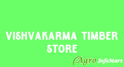 Vishvakarma Timber Store ludhiana india
