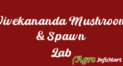 Vivekananda Mushroom & Spawn Lab