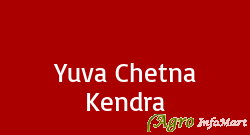 Yuva Chetna Kendra deoria india