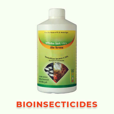 Wholesale bioinsecticides Suppliers